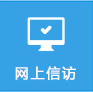 WL.png